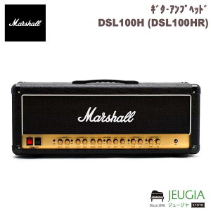 Marshall / M^[Avwbh DSL100H (DSL100HR)
