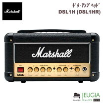 楽天市場】マーシャル dsl1h アンプヘッドの通販