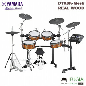 YAMAHA ( ���}�n ) / DTX8K-Mesh REAL WOOD�@�d�q�h�����Z�b�g