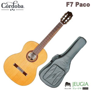 Cordoba/F7 Paco NVbNM^[ Rho iCM^[