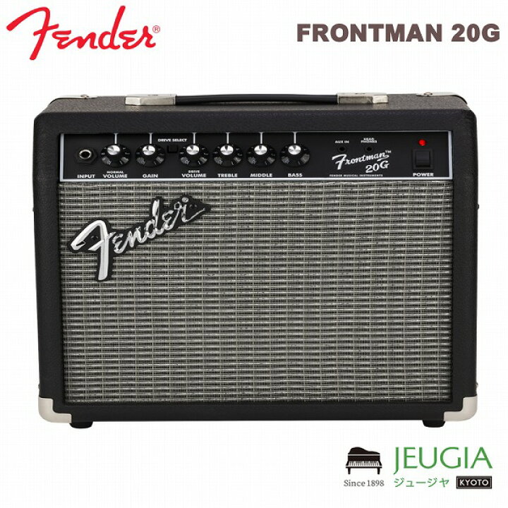 楽天市場】FENDER/FRONTMAN 20G アンプ : 京都 JEUGIA（ジュージヤ 楽器）