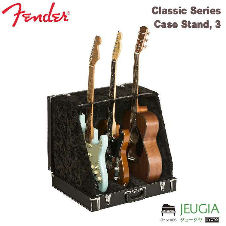 楽天市場】FENDER/Classic Series Case Stand, 3 Black ギタースタンド 