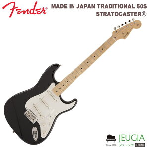 FENDER ( tF_[ )/GLM^[ Made in Japan Traditional 50s Stratocaster Maple Fingerboard Black