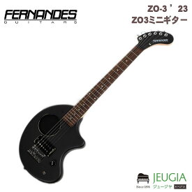 FERNANDES ZO-3 ’23 MBS/L ZO3ミニギター