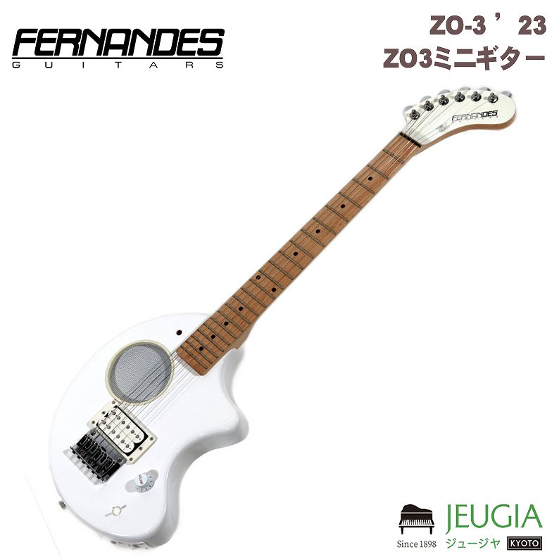 楽天市場】エレキギター zo-3の通販