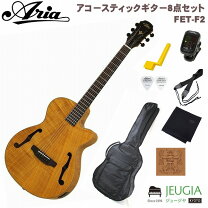 楽天市場】fホール ariaの通販