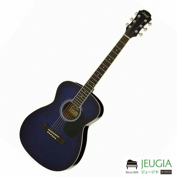 楽天市場】Legend FG-15 BLS Blue Shade SET レジェンド 