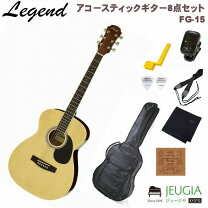 楽天市場】legend fg－15 blackの通販 legend FG-15 アコースティックギター ブラック