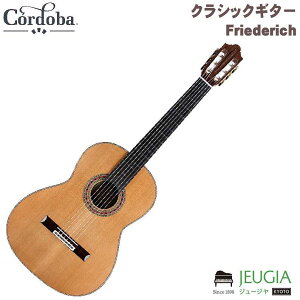 Cordoba/Friederich NVbNM^[ Rho