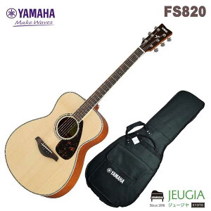 YAMAHA FS820 N Natural }n AR[XeBbNM^[ ARM i` tH[NM^[