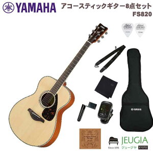 yZbgtzYAMAHA FS820 N Natural SET }n AR[XeBbNM^[ ARM i` tH[NM^[ Zbg yS҃ZbgzyANZT[Zbgz