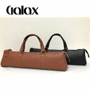 GALAX 16FC-BR ブラウン フルートケースカバー 16FCシリーズ (C・H管兼用) ギャラックス