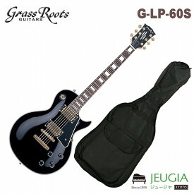 GrassRoots G-LP-60C BK エレキギター レスポール
