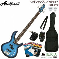 楽天市場】ブルー（シリーズAria Pro II（荒井貿易））（ベース 