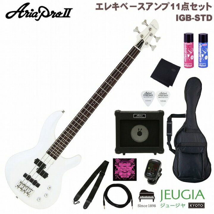 楽天市場】AriaProII IGB-STD PWH Pearl White SET アリアプロ2 アリア 