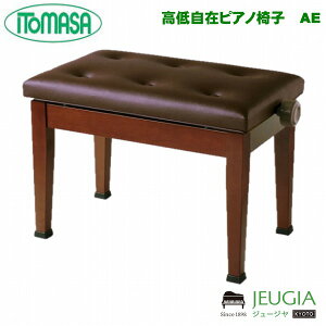 ITOMASA/Cg}T sAmCX AE Ꭹ݈֎q(Y}zKj[)