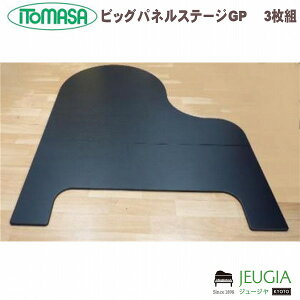 ITOMASA/Cg}T rbOplXe[WGP 3g ؖ sAm{[h AbvCgsAm