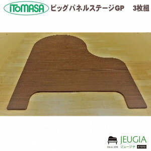 ITOMASA/Cg}T rbOplXe[WGP 3g ؖ sAm{[h AbvCgsAm