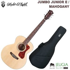 GUILD Westerly Collection/JUMBO JUNIOR E /MAHOGANY AR[XeBbNM^[