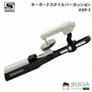 SUZUKI XYL L[{[hX^Cp[JbV BARJbV VoA KSP-3