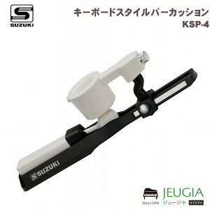 SUZUKI XYL L[{[hX^Cp[JbV BARJbV VoA KSP-4