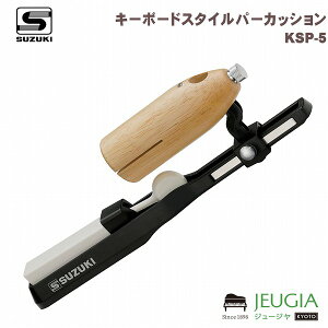 SUZUKI XYL L[{[hX^Cp[JbV BARJbV VoA KSP-5