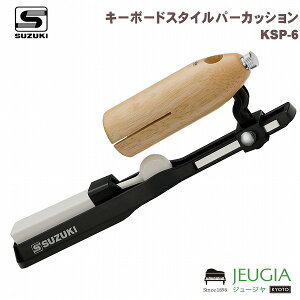 SUZUKI XYL L[{[hX^Cp[JbV BARJbV VoA KSP-6