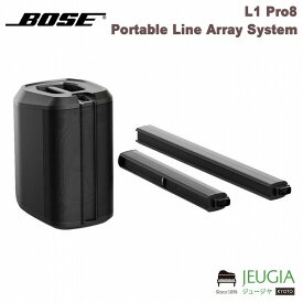 Bose/L1 Pro8 ポータブルPAシステム Portable Line Array System