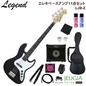 Legend LJB-Z BK Black SET WFh GLx[X x[X WYx[X ^Cv ubN ZbgyS҃ZbgzyAvZbgz