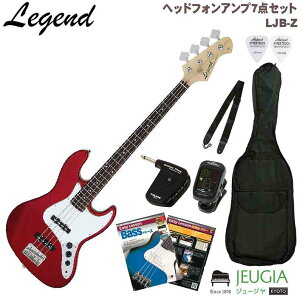 Legend LJB-Z CA Candy Apple Red SET WFh GLx[X x[X WYx[X ^Cv LfB Abv bh ZbgywbhzAvzyS҃Zbgz