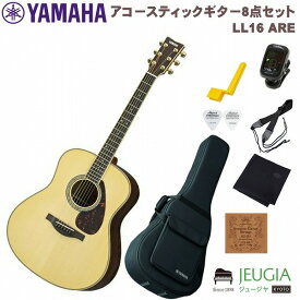 YAMAHA L SERIES LL16 ARE NAT SET ヤマハ アコースティックギター アコギ エレアコ ナチュラル【初心者セット】【アクセサリーセット】