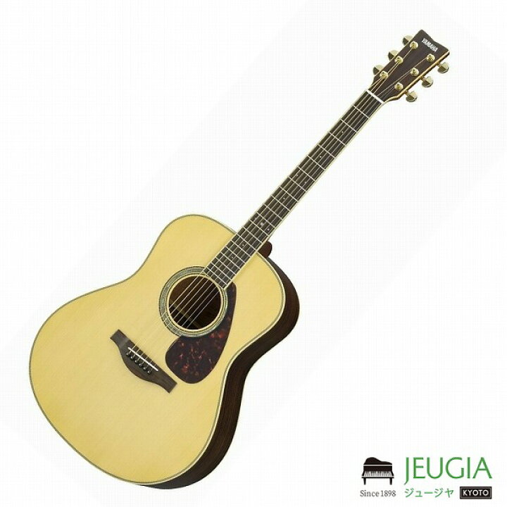 楽天市場】YAMAHA LL6 ARE NAT SET ヤマハ アコースティックギター 