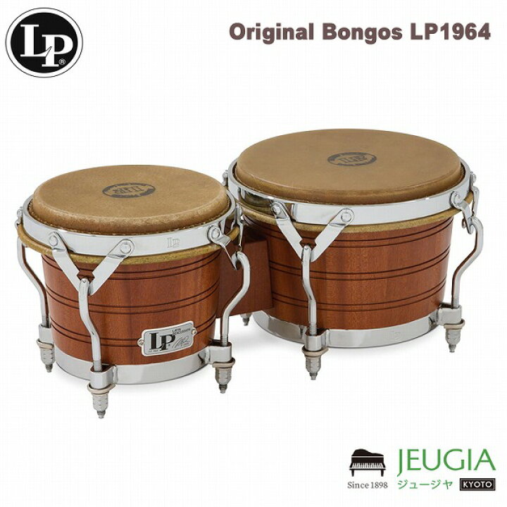 ウッドボンゴ BONGO LP201SA