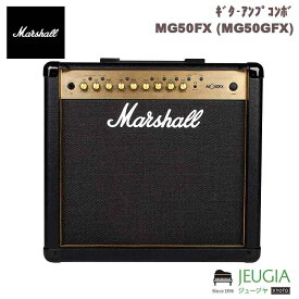 Marshall / ギターアンプコンボ MG50FX (MG50GFX)