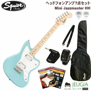 Squier by Fender Mini Jazzmaster HH Maple Fingerboard Daphne Blue DPB XNC GLM^[ WY}X^[ ~jM^[ _tl u[ywbhzAvzyS҃Zbgz