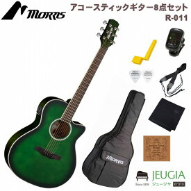 MORRIS R-011 FBU SET モーリス アコースティックギター アコギ エレアコ【初心者セット】【アクセサリー付】