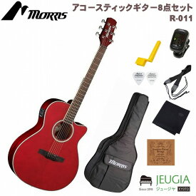 MORRIS R-011 SR SETモーリス アコースティックギター アコギ エレアコ【初心者セット】【アクセサリー付】