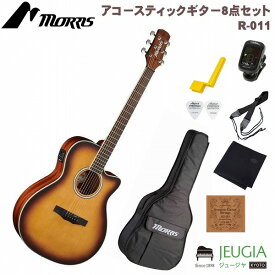 MORRIS R-011 TS SET モーリス アコースティックギター アコギ エレアコ【初心者セット】【アクセサリー付】