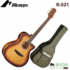 MORRIS R-021 TS エレクトリック アコースティックギター
