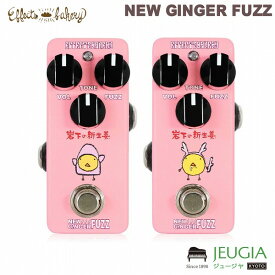 Effects Bakery NEW GINGER FUZZ エフェクツベーカリー ギター エフェクター ファズ