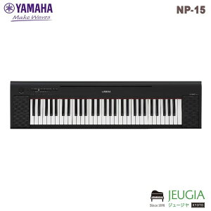 yVizYAMAHA piaggero NP-15B }n L[{[h sAWF[ ubN