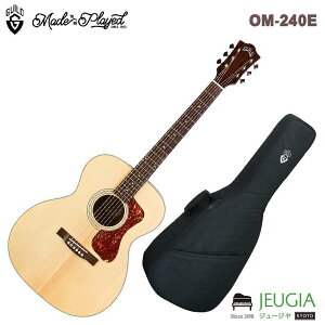 GUILD Westerly Collection/OM-240E AR[XeBbNM^[ sbNAbvt
