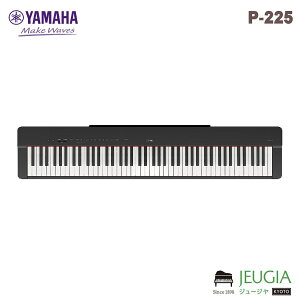 yVizYAMAHA P-225B dqsAm 88 ubN