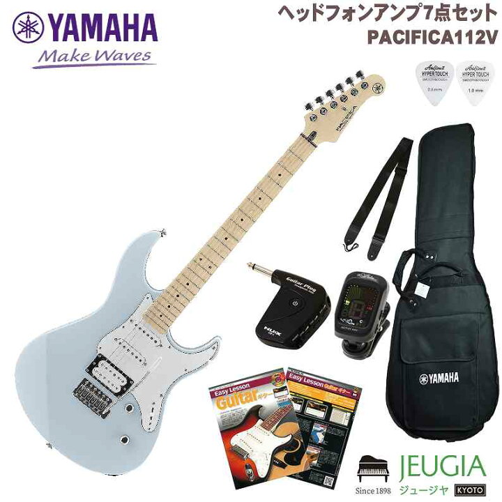 楽天市場】YAMAHA PACIFICA112VM ICB SET ヤマハ パシフィカ エレキ 
