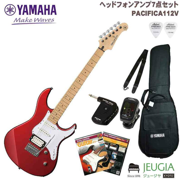 楽天市場】【ヘッドフォンアンプセット】YAMAHA PACIFICA112V RM SET 