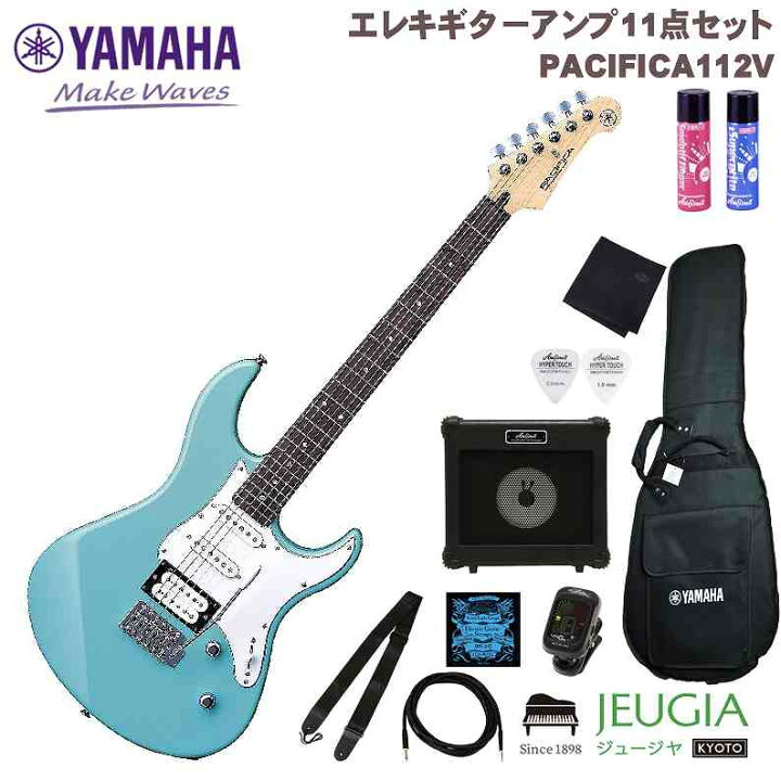 楽天市場】YAMAHA PACIFICA112V SOB SETヤマハ パシフィカ エレキ  