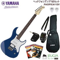 楽天市場】yamaha pacifica112v utb エレキギター ユナイテッドブルー  