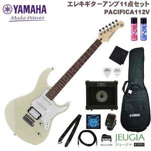 YAMAHA PACIFICA112V VW SET }n GLM^[ M^[ pVtBJ Be[WzCgyS҃ZbgzyAvZbgzPAC112V