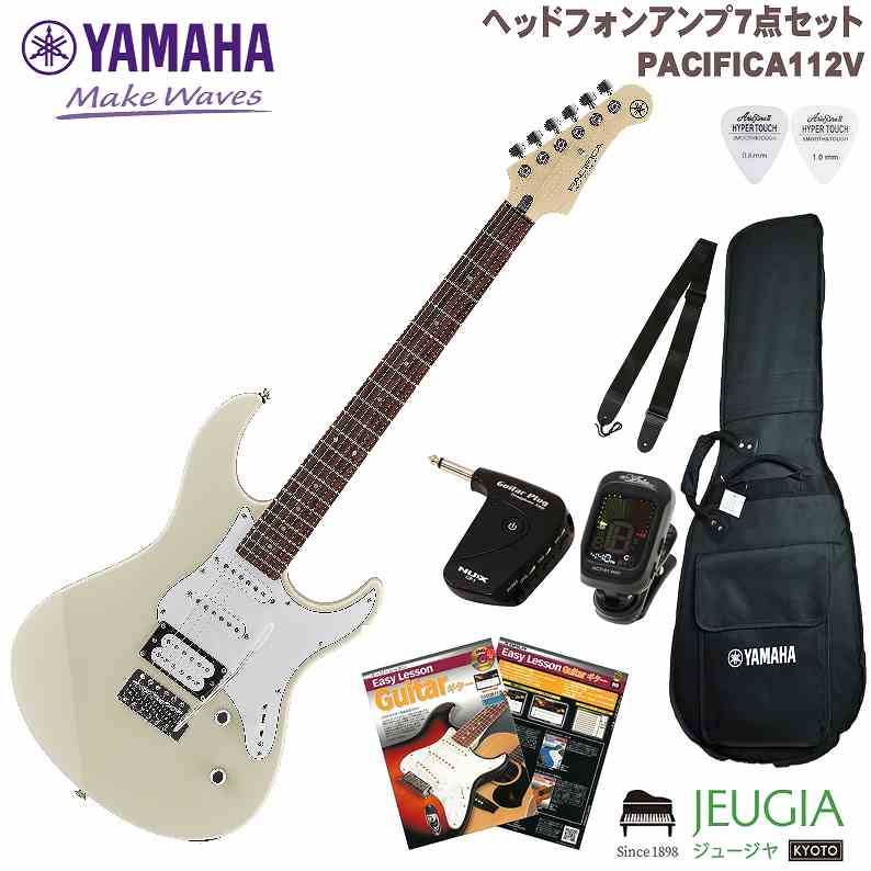 ヤマハ PACIFICA112V [VW] (エレキギター) 価格比較 - 価格.com