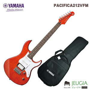 YAMAHA PACIFICA212VFM CMB ヤマハ パシフィカ エレキギター ギター キャラメルブラウン PAC212VFM